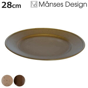 v[g 28cm Manses Design  i H@Ή dqWΉ I[uΉ M M M M 荇킹 I[hu C CM H AeB[N  jy3980~ȏ㑗