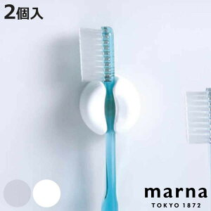 marna �}�[�i ���ꂢ�ɕ�炷�B ���u���V�z���_�[ W614 �i ���F2���� ���u���V�X�^���h �z�� �n�u���V�X�^���h ���u���V���� �n�u���V�z���_�[ �n�u���V���� ���u���V���� �ǖ� �� ������
