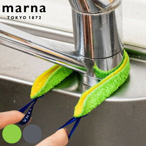 marna }[i ͎gI ֌܂̐CƂ W342 i NX ֌ |   C ^V ʏ ʑ Lb` C  AJ  Ƃ |  ܂Ȃ  