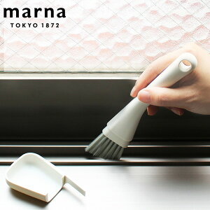 marna }[i ꂢɕ炷B TbVuV W629 i TbV | uV a ݂  [  | Vv   Ԃ炵 ͂ Jo[t w ւ TbV ܂ ق ~