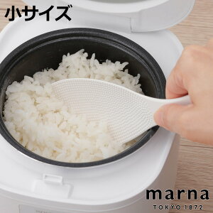 marna }[i ɂ  K743 i ە VW  X ˋNt [ ₷ ₷ G{XH ɂ ₷ Lb`c[  v