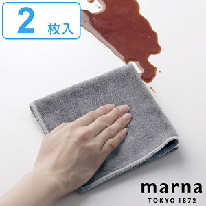 marna }[i |̒Bl ꂩߎNXiO[jW641 i }CNt@Co[ 2 G  2 _X^[ ӂ z | Vv O[ @|  悲 @
