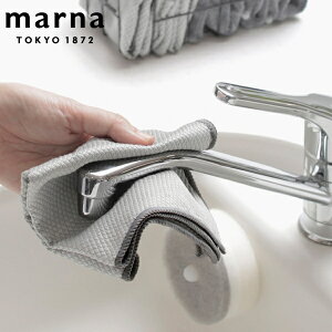 marna }[i |̒Bl KXEsJbƃNXiO[jW645 i }CNt@Co[ 1 G  _X^[ ӂ z | Vv O[ @|   