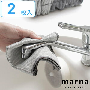 marna }[i |̒Bl KXEsJbƃNXiO[jW640 i }CNt@Co[ 2 G  2 _X^[ ӂ z | Vv O[ @|   