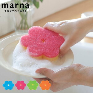 marna }[i ͂ȃX|W K364 i Lb`X|W HpX|W 䏊pX|W Lb`| Lb`N[i[ Lb` N[i[ Lb`pi |pi 䏊  VN V
