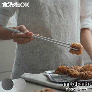 marna }[i }[îق ؔ K801 i ݂₷ 31cm VR ؂΂ H@Ή ΂  ݂艺 悪ׂ y y  Vv Ȃ ₷   