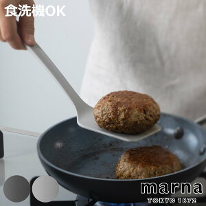 marna }[i }[îق ^[i[ K804 i ݂₷ H@Ή tCԂ VR[^[i[ VR ւ w Ȃ iC ~j [ ₷ ϔM y  j