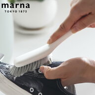 marna マーナ シューズブラシ W667 （ 靴 洗い ブラシ 上靴洗い 靴ブラシ 汚れ落とし シューズクリーナー…