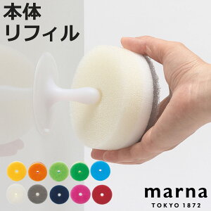 marna }[i POCO Lb`X|W ʃX|W zՕt tB i |R ی^ Lb` Hp X|W N[i[ { 芷p XyA ptB ւX|W jy3980~ȏ㑗