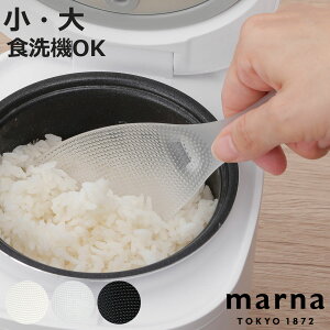 marna }[i   i zCg ubN NA m[} v~A     H@Ή Lb`pi Lb`c[  {  ͂ Ȃ X^h