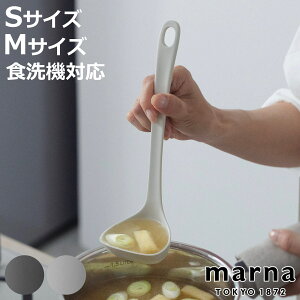 marna }[i }[îق  K799 K800 i S M ₷ H@Ή VR ₷ [h Lb`c[ ϔM  킢   Xv[ 