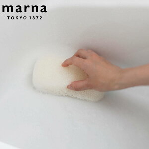 marna }[i oXX|W Pw W673W i }[îق C| oX| | |  ؂ꂪǂ X|W C   oXpi |p ^C C zCg  { jy3980~