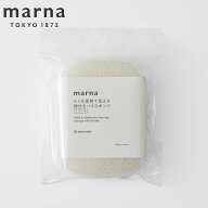 marna マーナ 柄付きバススポンジ リフィル W676W （ マーナのきほん バススポンジ 交換用 スペア 取替え…