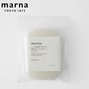 marna }[i toXX|W tB W676W i }[îق oXX|W p XyA ւ ւ tւ tB C| oX| | |    oXpi |p