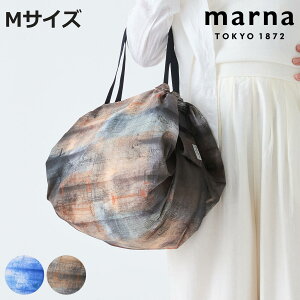 �y���r���[���T�t���z marna �}�[�i Shupatto �R���p�N�g�o�b�O M S513 �i �V���p�b�g �G�R�o�b�O 15L �}�C�o�b�O �G�R�o�b�N �������o�b�O ����\ �}�`�L �R���p�N�g �܂肽���� ���W�o�b�O �T�u