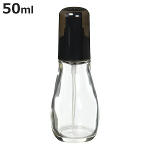 醤油スプレー 50ml ガラス製 ( 醤油差し スプレーボトル 調味料ボトル しょう油差し 醤油ボトル 詰め替えボトル 調味料入れ ワンプッシュ )【3980円以上送料無料】