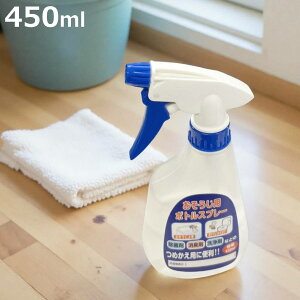 p{gXv[  L t lߊp 450ml i lߑւpXv[ {g |p tOK gC| | |ObY |pi |pi jy3980~ȏ㑗z