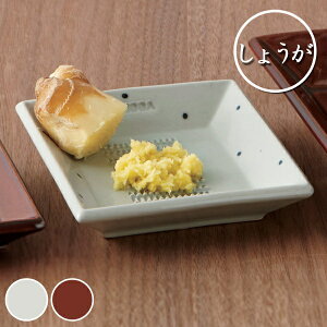 낵 I SHOGA 퐻 { i 낵  VEK 傤 肨낵 p H aH j y3980~ȏ㑗z