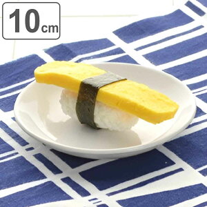 v[g 10cm yʋ fortemore tHeA i H@Ή dqWΉ I[uΉ M M M  y  y ɂ M ܂ ݖ  H  jy3980~