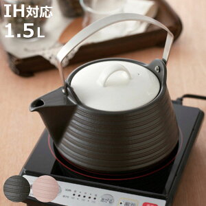 Pg 1.5L IHΉ T[}ebN 퐻 i J ₩  KXΑΉ Lb`pi pi 1.5bg IH 200VΉ  jy3980~ȏ㑗z