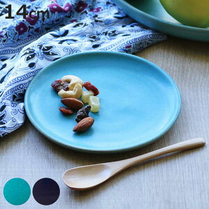 v[g 14cm BlueV[Y  H }ԏ { i H@Ή dqWΉ P[L fU[g M fU[gv[g M M 蕪M mH  gRu[  jy3980~