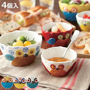 {E 4 mH Happy Owl ӂ낤 }[Kbg i H  dqW q IV tNE  ǂԂ   jy3980~ȏ㑗z