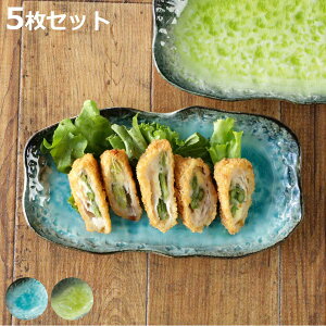 pM 23.5cm pv[g KANADE  F5Zbg i dqWΉ M ĕM M M aH Ă T} O I[hu 荇킹 i hg M Ă _  jy398