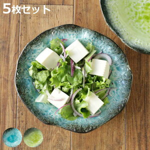 J[M 23cm KANADE  5Zbg i dqWΉ   pX^M aH a I J[ pX^ C 荇킹 ύݗ  jy3980~ȏ㑗z