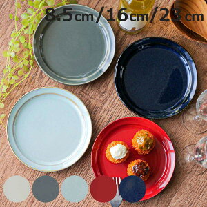 v[g HINATA  8.5cm 16cm 23cm i H@Ή dqWΉ M M M M M M P[LM [p M M H  َqM fU[g  Vv jy3980~