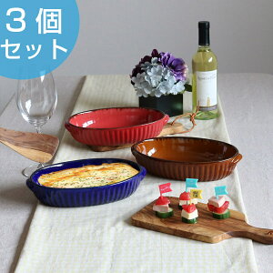 O^M 24cm mH I[o MU[ 3Zbg i M ȉ~  dqW I[u O^ H  M I[uEFA IV j y3980~ȏ㑗z