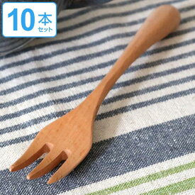 フォーク 木 長さ15.5cm M knob 木製 カトラリー 食器 10本セット （ 送料無料 木製フォーク キャンプ アウトドア 天然木 ふぉーく パスタフォーク ブナ デザート デザートフォーク 木製食器 おしゃれ ） 【3980円以上送料無料】
