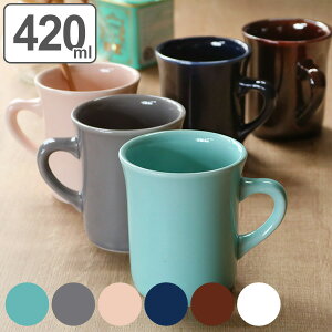 マグカップ 420ml L Cozyマグ 陶器 日本製 ネイビー ( 電子レンジ対応 食洗機対応 マグ コーヒーカップ 食器 カップ タンブラー 大きめ 無地 かわいい おしゃれ ) 【3980円以上送料無料】