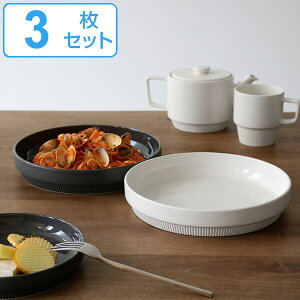 J[pX^M 22cm EB[NGhX^bN Weekend Stack d F3Zbg i H@Ή dqWΉ M J[ pX^ J[M  H pX^M M H mH  O