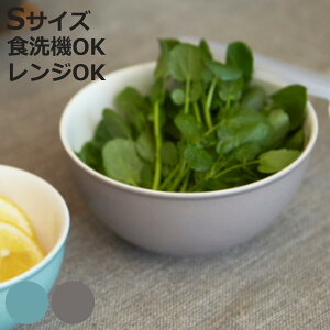 yʃ{E S 260ml dqWΉ H@Ή BOWL WITH LID i  {E   Lb` {[ ϔM  H WΉ W H@ Lb`c[ STCY 炦  