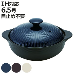 y 6.5 IHΉ T[}ebN THERMATEC i KXΑΉ dqW I[u y y ڎ~ߕsv THERMATEC 1lp 2lp 2 IHy Γy   Gߓ y炲 1l jy3980~