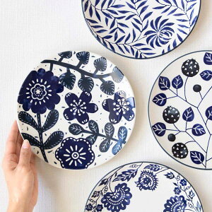 v[g 22cm AIKA d i H@Ή dqWΉ I[uΉ M M M M {^jJ    aH mH  킢 ICX pX^ J[ v[g