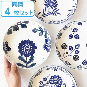 �p�X�^�v���[�g 20cm AIKA �d������ ����4���Z�b�g �i �������� �H��@�Ή� �d�q�����W�Ή� �I�[�u���Ή� �M ���M ���M �[�M �p�X�^�M �{�^�j�J���� �� �� �� �a�H �m�H ������� ���킢�� �I��