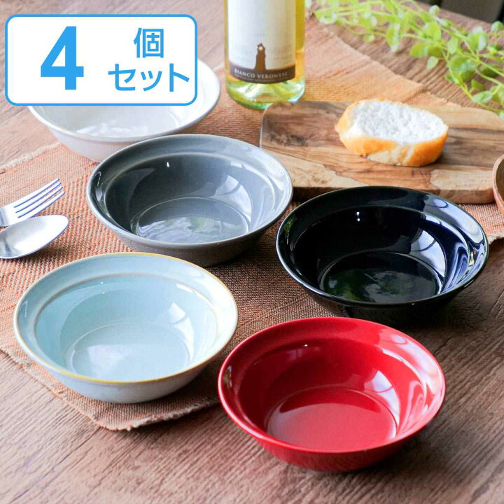 楽天市場】ボウル 14cm HINATA 陶器 同色4個セット （ 食洗機対応 電子 