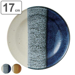 v[g 17cm ONE THIRD aH  Z i H@Ή dqWΉ { M M M  M M aH mH pM fU[g M  킢 퐻 Of[V j y3