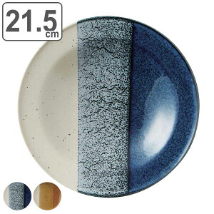 v[g 21.5cm ONE THIRD aH  Z i H@Ή dqWΉ { M M M  M M aH mH v[g` pX^ ICX C  킢