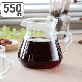 ピッチャー 550ml L コーヒーサーバー CAFECA 耐熱ガラス （ 食洗器対応 電子レンジ対応 水差し 水入れ ガラス製 食器 熱湯 耐熱 取っ手付き おしゃれ コーヒー 珈琲 紅茶 お茶 水 ティータイム ）【3980円以上送料無料】