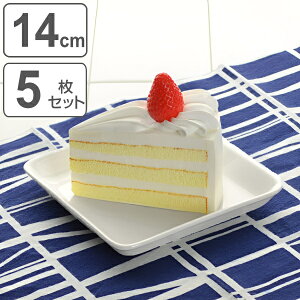 v[g XNGA 14cm mH yʋ tHeA 5Zbg i H  y ɂ  M H lp dqWΉ H@Ή M M j y3980~ȏ㑗z