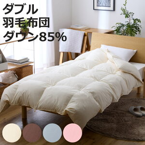 Hъ|ӂƂ _E85 _u { i Hѕzc ӂƂ Q zCg_bN H k L AGvX Aጸ AC{[ uE O[ sN n jy3980~