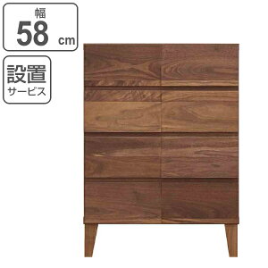 rO`FXg 4i _fUC VR { 58cm EH[ibg i Jݒu `FXg [`FXg  ^X [  o i rO[ ؐ ؖ _ EH