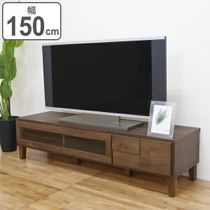 er [{[h k VRؖC Bonny 150cm EH[ibg i Jݒu erbN TV TV{[h rO[ TVbN [ bN rO{[h rt ؖ EHibg 