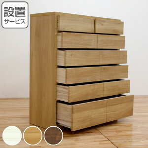 `FXg 6i Ch VvfUC ϒn { 105cm i Jݒu rO`FXg [`FXg  ^X [ i ː rO[ ؐ _  zCg V