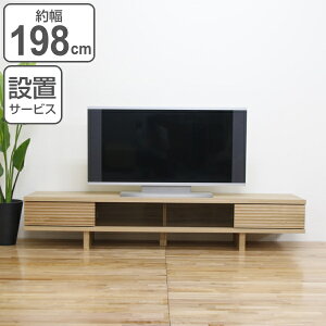 er [{[h VRؑO _[NKX Ride 198cm zCgI[N i Jݒu er{[h er [ TV TV{[h { i TVbN AV{[h ؐ _  