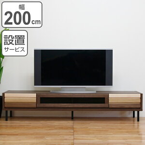 er [{[h VR ICdグ IRIS { 200cm i Jݒu er{[h er [ TV TV{[h wʉ i TVbN AV{[h ؐ _ Y  uE 