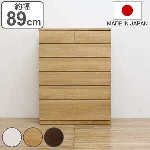 `FXg 6i VvfUC Sylph { 89cm i Jݒu  \y o [  Ƌ i rO ߗ zAfqh ˂ XCh[ Vv j y3980~