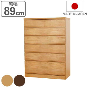 ˂ 6i _fUC ˎ { 89cm i Jݒu   `FXg _ o i h h ߗ \y i` EH[ibg Zi Vv j y3980~ȏ㑗